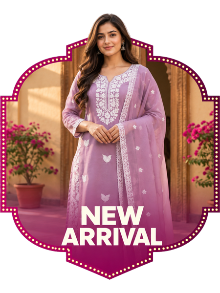 New Arrival